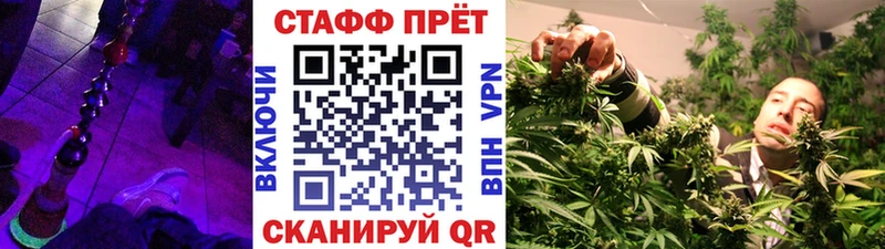 Купить наркотики сайты Краснокамск Каннабис  Амфетамин  ГАШИШ  Cocaine  Alpha-PVP 