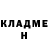 АМФЕТАМИН 98% Geth VI