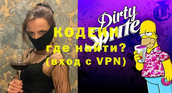 марки lsd Нязепетровск