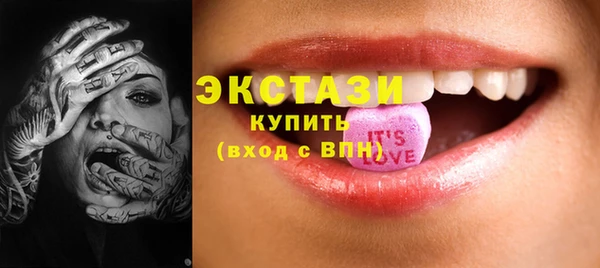 стафф Калининец