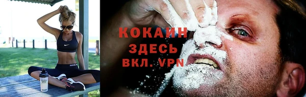 марки lsd Нязепетровск