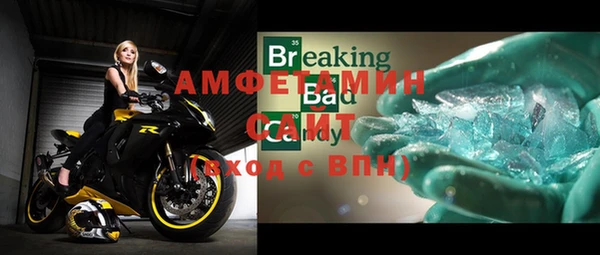 ПСИЛОЦИБИНОВЫЕ ГРИБЫ Новодвинск