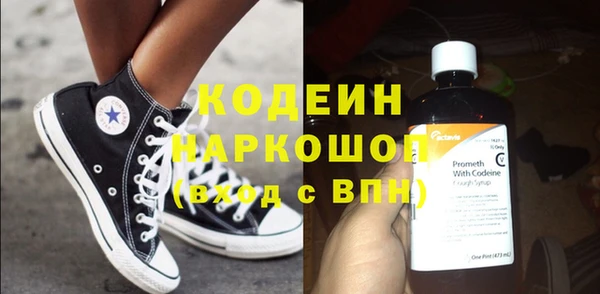 каннабис Няндома