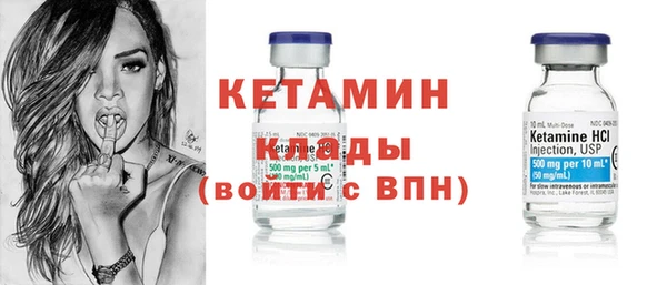 мефедрон Нягань