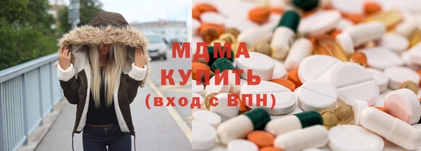 марки lsd Нязепетровск