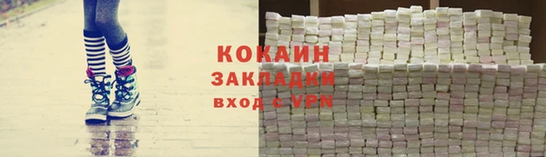 марки lsd Нязепетровск
