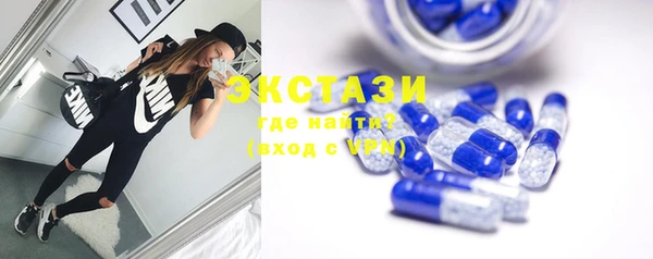 мефедрон Нягань