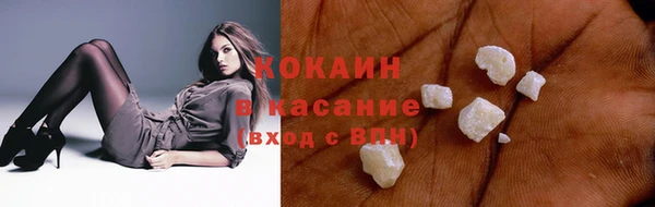 героин Елизово