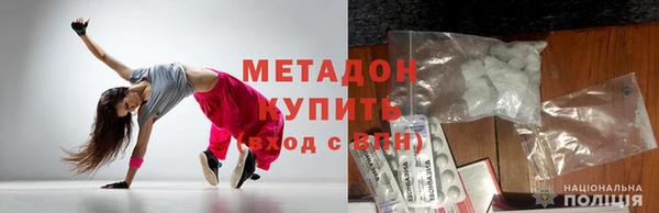 каннабис Няндома