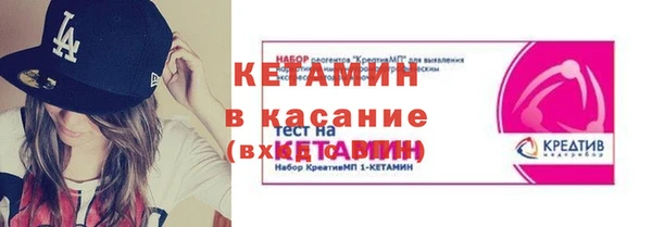 марки lsd Нязепетровск