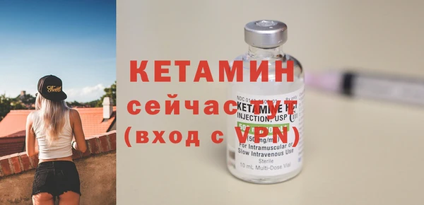 ПСИЛОЦИБИНОВЫЕ ГРИБЫ Новодвинск