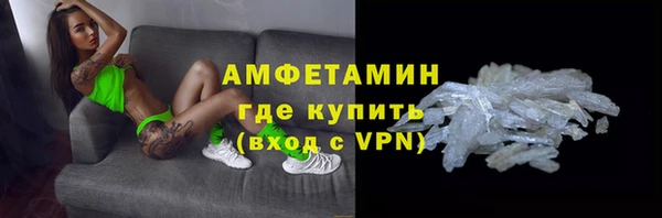 каннабис Няндома
