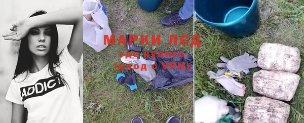 каннабис Няндома