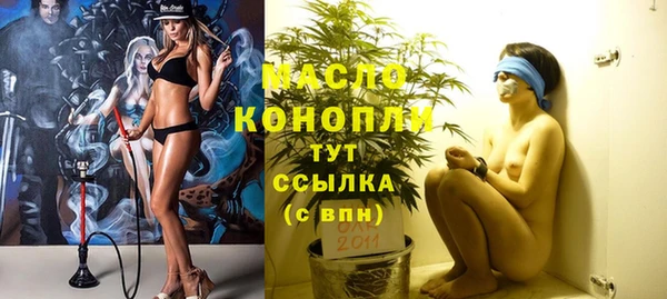 ПСИЛОЦИБИНОВЫЕ ГРИБЫ Новодвинск
