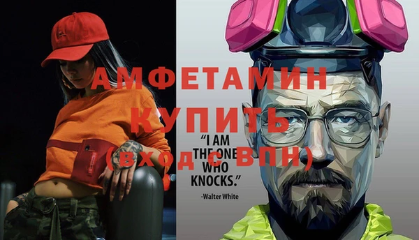 ПСИЛОЦИБИНОВЫЕ ГРИБЫ Новодвинск