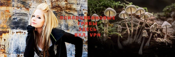 каннабис Няндома