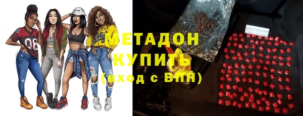 мефедрон Нягань