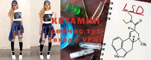 мефедрон Нягань