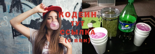 мефедрон Нягань