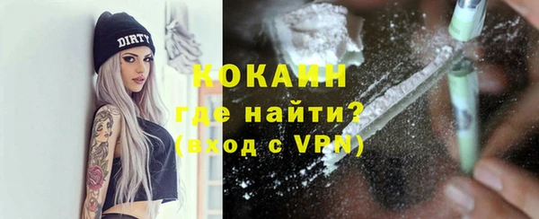 каннабис Нестеровская