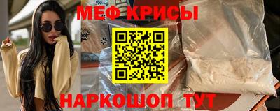 кокаин колумбия Кандалакша