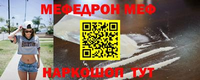 кокаин колумбия Кандалакша