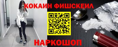 кокаин колумбия Кандалакша