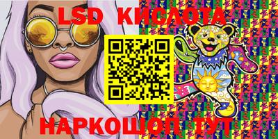 кокаин колумбия Кандалакша