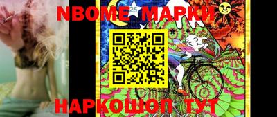 кокаин колумбия Кандалакша