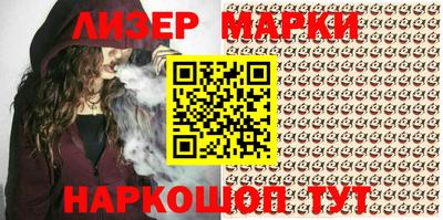 герыч Канаш