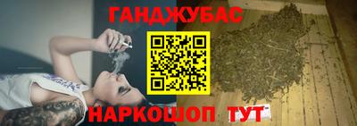 герыч Канаш