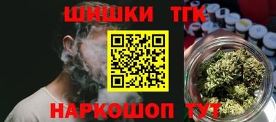 MESCALINE Камышлов
