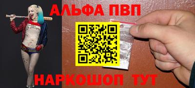 герыч Канаш