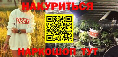 кокаин колумбия Кандалакша