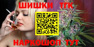 MESCALINE Камышлов