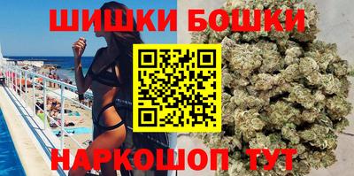 MESCALINE Камышлов