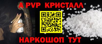 кокаин колумбия Кандалакша