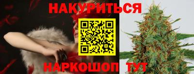 герыч Канаш