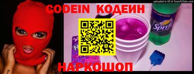 кокаин колумбия Кандалакша