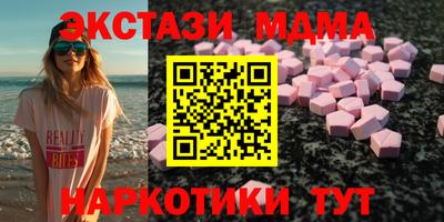 герыч Канаш