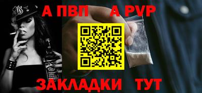 MESCALINE Камышлов