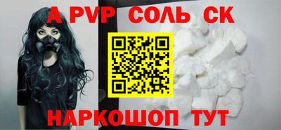 кокаин колумбия Кандалакша