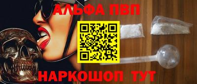 герыч Канаш