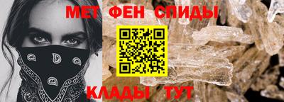 кокаин колумбия Кандалакша