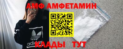 кокаин колумбия Кандалакша