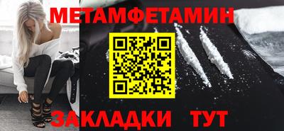 кокаин колумбия Кандалакша