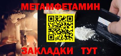 герыч Канаш