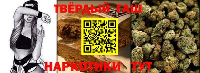 герыч Канаш