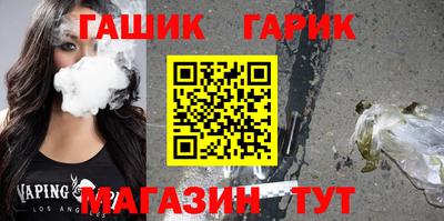 MESCALINE Камышлов
