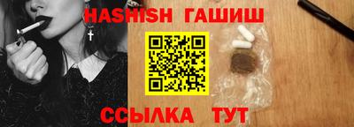 герыч Канаш